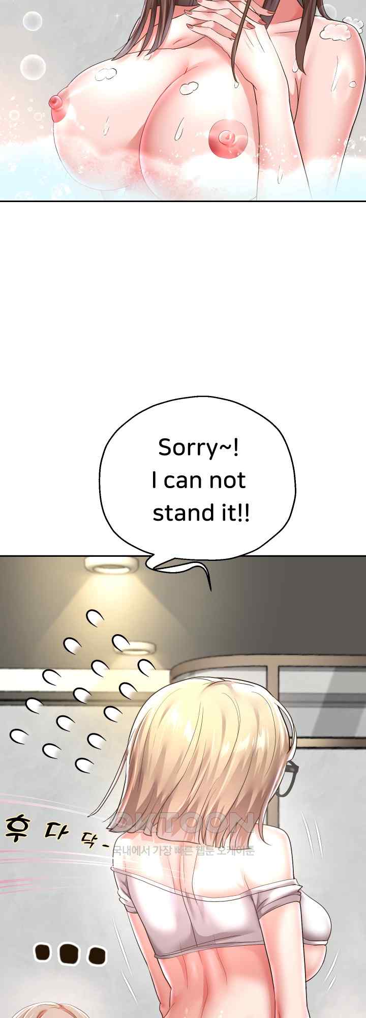 Reborn with Big Rizz Energy Raw - Chapter 43 [photo 47] - MangaPorn