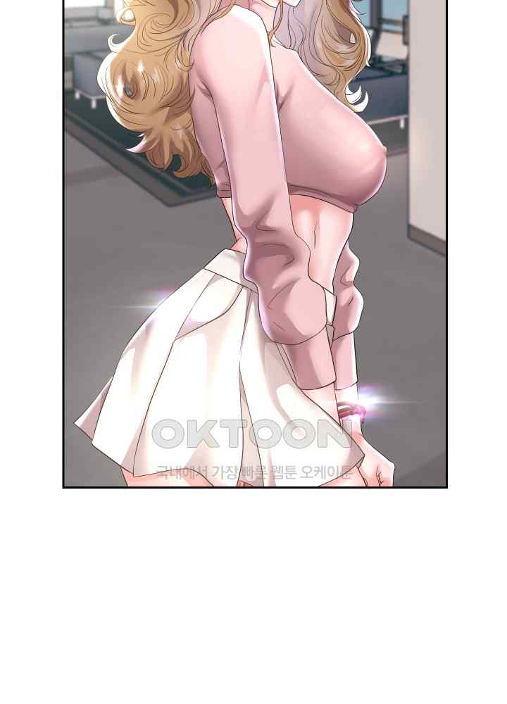 Reborn with Big Rizz Energy Raw - Chapter 44 [photo 36] - MangaPorn