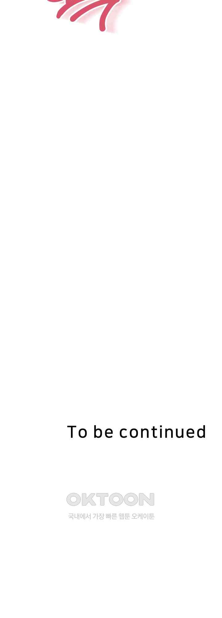 Reborn with Big Rizz Energy Raw - Chapter 45 [photo 59] - MangaPorn