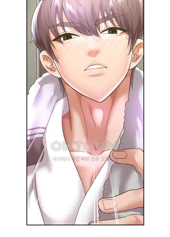 Reborn with Big Rizz Energy Raw - Chapter 45 [photo 6] - MangaPorn