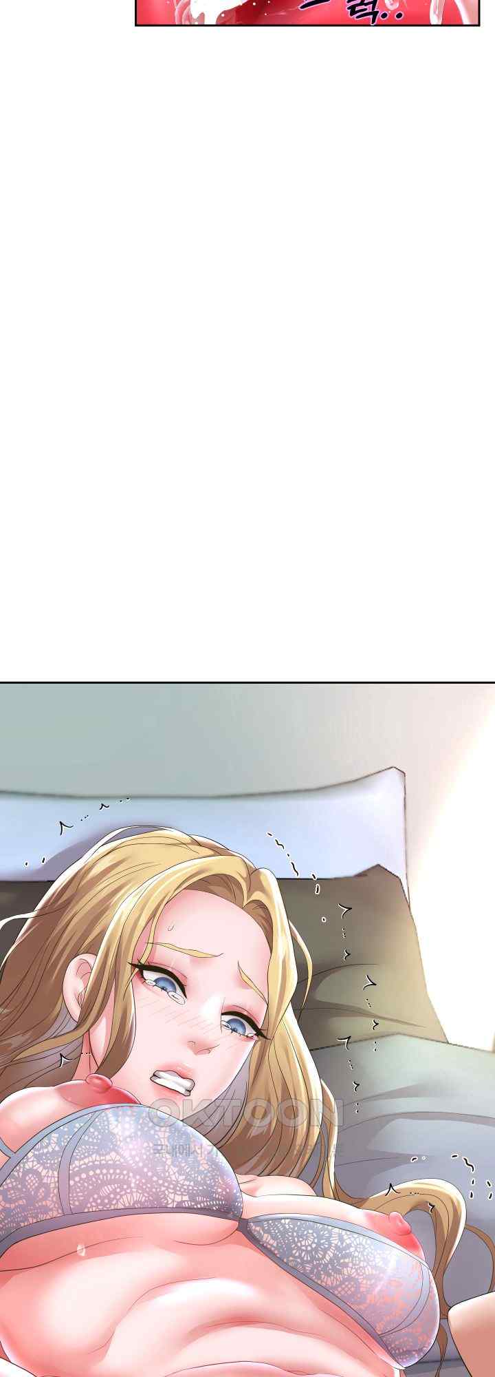 Reborn with Big Rizz Energy Raw - Chapter 46 [photo 10] - MangaPorn