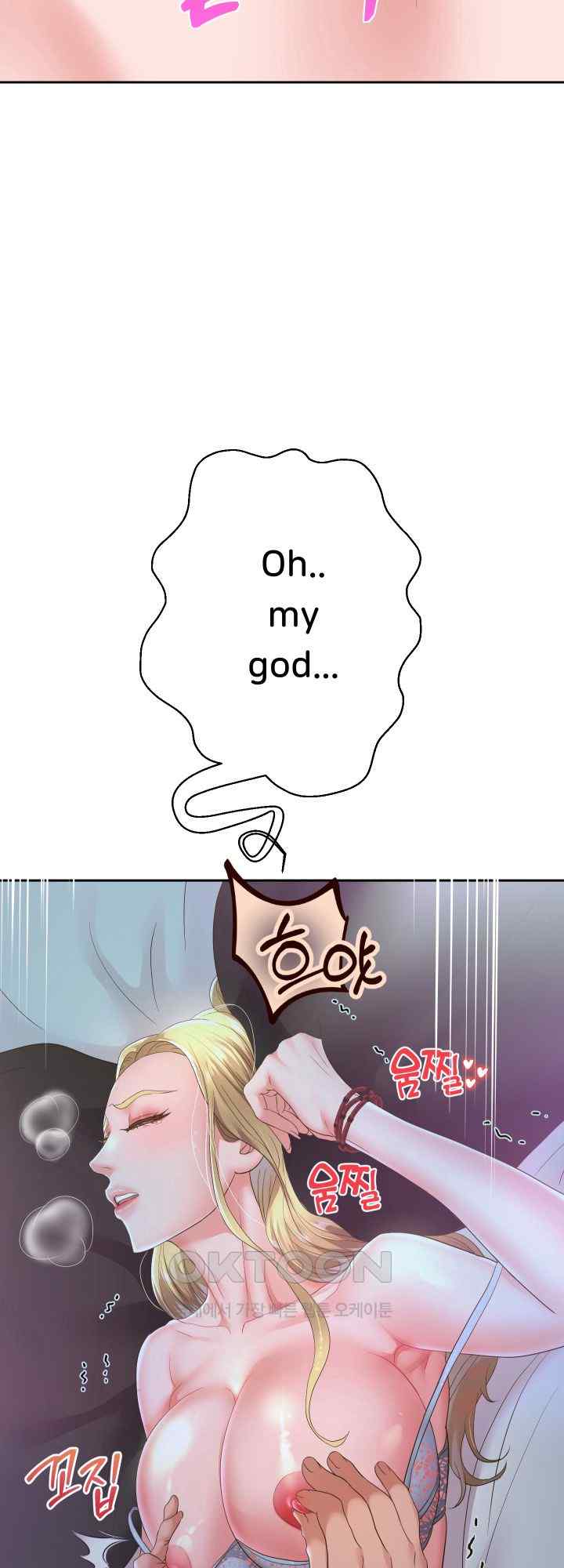 Reborn with Big Rizz Energy Raw - Chapter 46 [photo 14] - MangaPorn