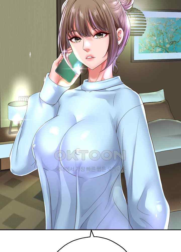 Reborn with Big Rizz Energy Raw - Chapter 46 [photo 42] - MangaPorn