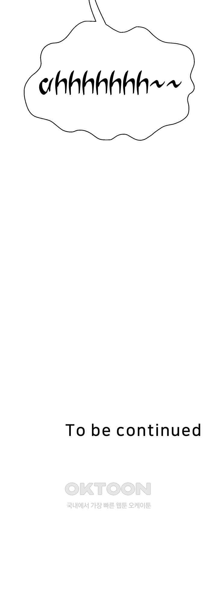 Reborn with Big Rizz Energy Raw - Chapter 46 [photo 59] - MangaPorn