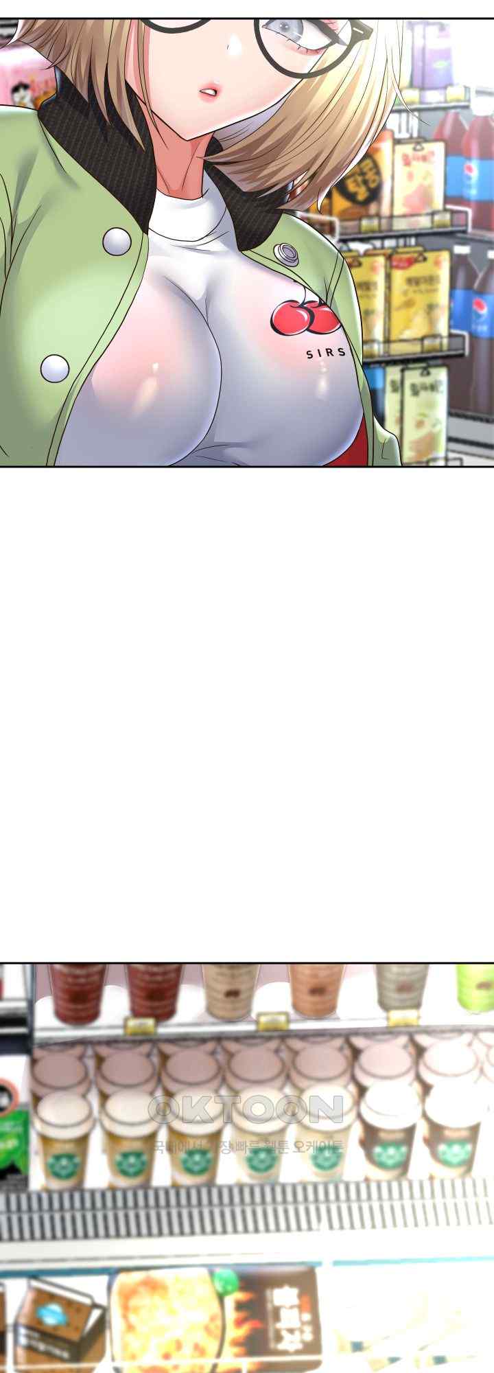 Reborn with Big Rizz Energy Raw - Chapter 47 [photo 28] - MangaPorn