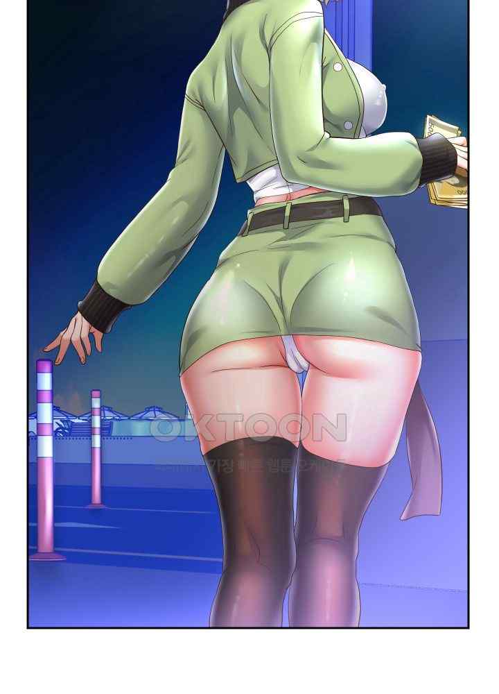 Reborn with Big Rizz Energy Raw - Chapter 47 [photo 33] - MangaPorn