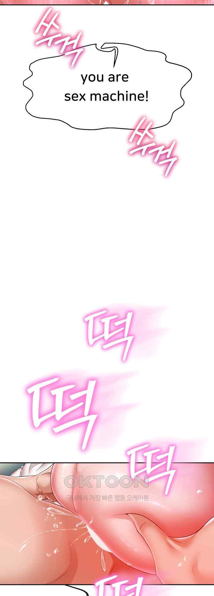 Reborn with Big Rizz Energy Raw - Chapter 47 [photo 44] - MangaPorn