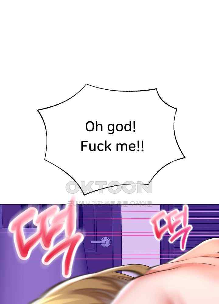 Reborn with Big Rizz Energy Raw - Chapter 47 [photo 51] - MangaPorn