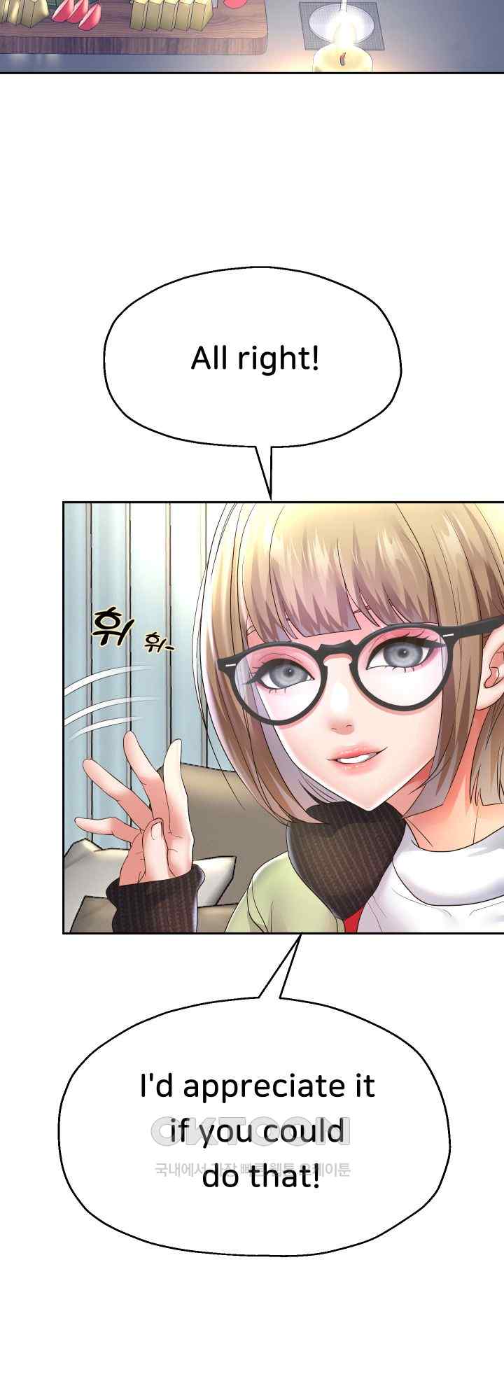 Reborn with Big Rizz Energy Raw - Chapter 48 [photo 19] - MangaPorn