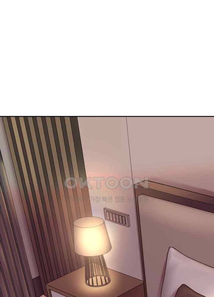 Reborn with Big Rizz Energy Raw - Chapter 48 [photo 21] - MangaPorn