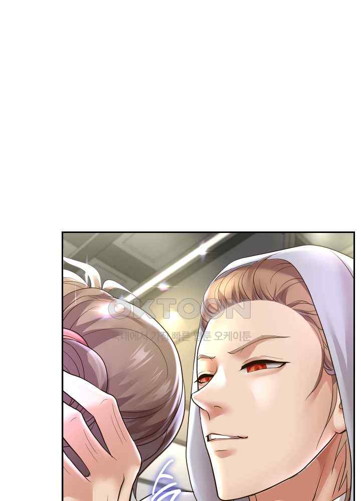 Reborn with Big Rizz Energy Raw - Chapter 48 [photo 52] - MangaPorn