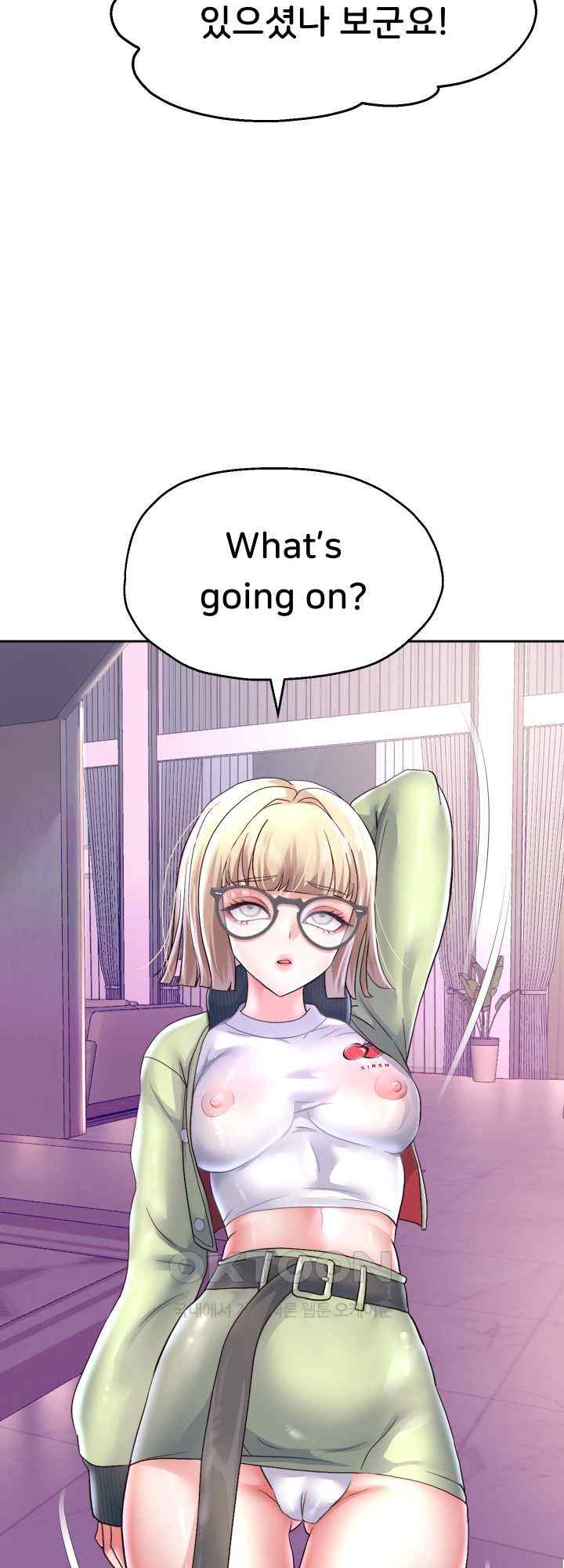 Reborn with Big Rizz Energy Raw - Chapter 49 [photo 16] - MangaPorn