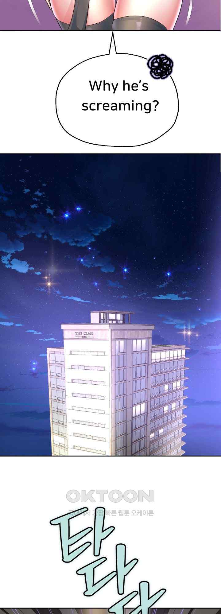 Reborn with Big Rizz Energy Raw - Chapter 49 [photo 17] - MangaPorn