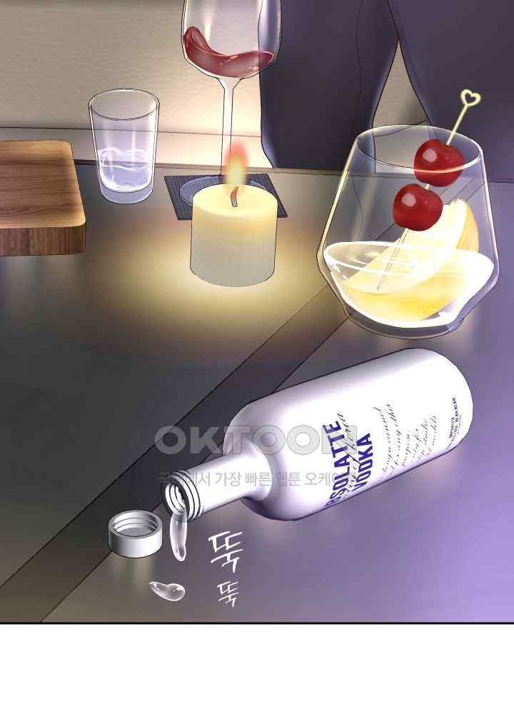 Reborn with Big Rizz Energy Raw - Chapter 49 [photo 30] - MangaPorn