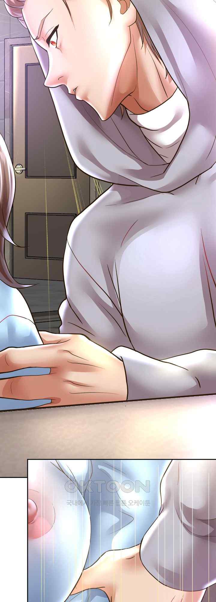 Reborn with Big Rizz Energy Raw - Chapter 49 [photo 4] - MangaPorn