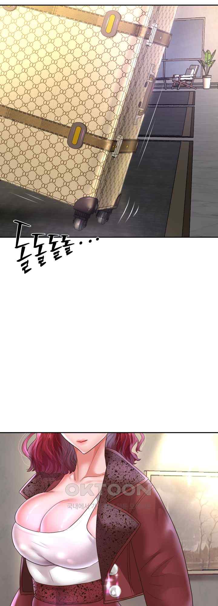 Reborn with Big Rizz Energy Raw - Chapter 49 [photo 56] - MangaPorn