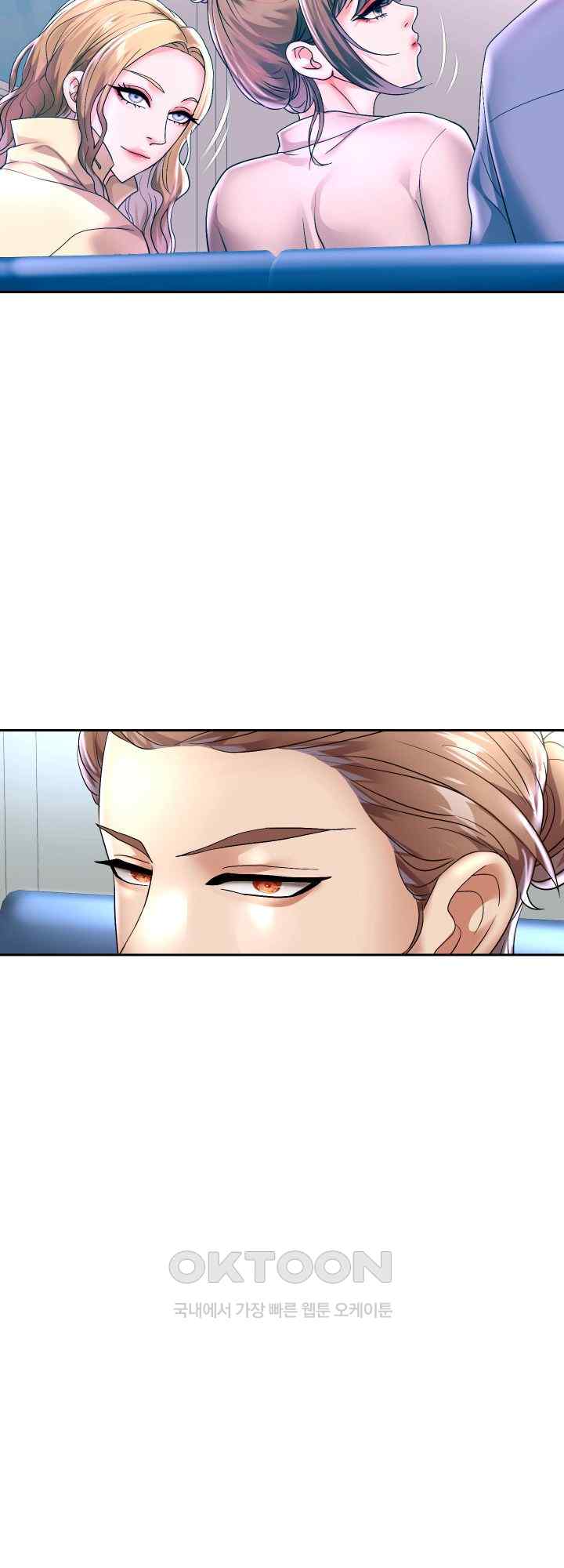 Reborn with Big Rizz Energy Raw - Chapter 50 [photo 37] - MangaPorn