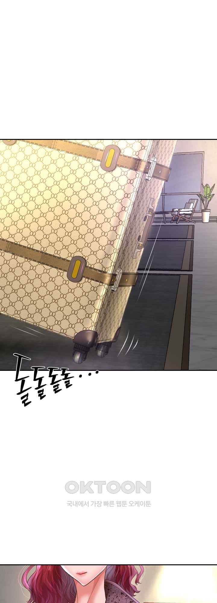 Reborn with Big Rizz Energy Raw - Chapter 50 [photo 5] - MangaPorn