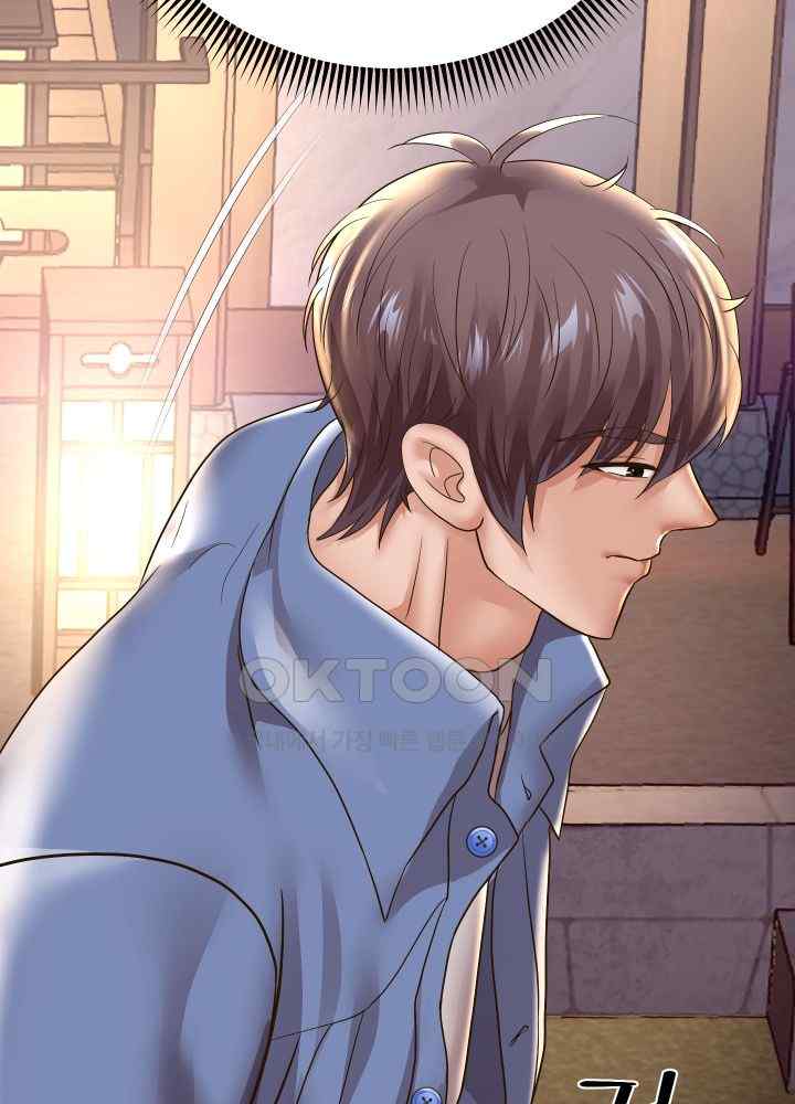 Reborn with Big Rizz Energy Raw - Chapter 50 [photo 54] - MangaPorn