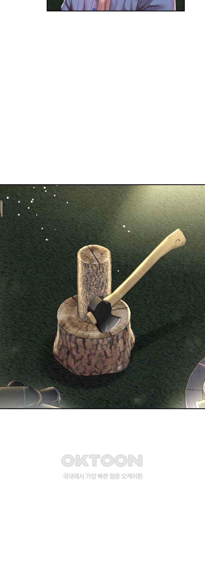 Reborn with Big Rizz Energy Raw - Chapter 50 [photo 56] - MangaPorn