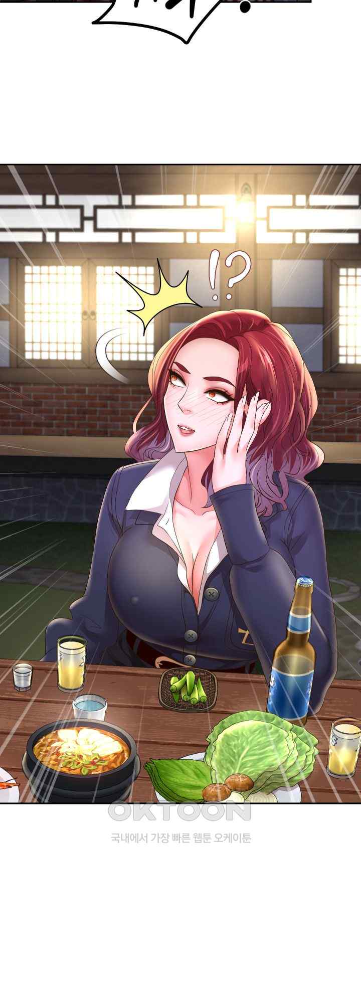 Reborn with Big Rizz Energy Raw - Chapter 51 [photo 11] - MangaPorn