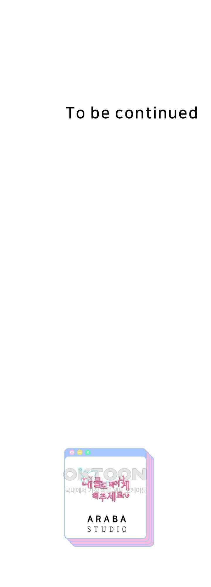 Reborn with Big Rizz Energy Raw - Chapter 52 [photo 58] - MangaPorn