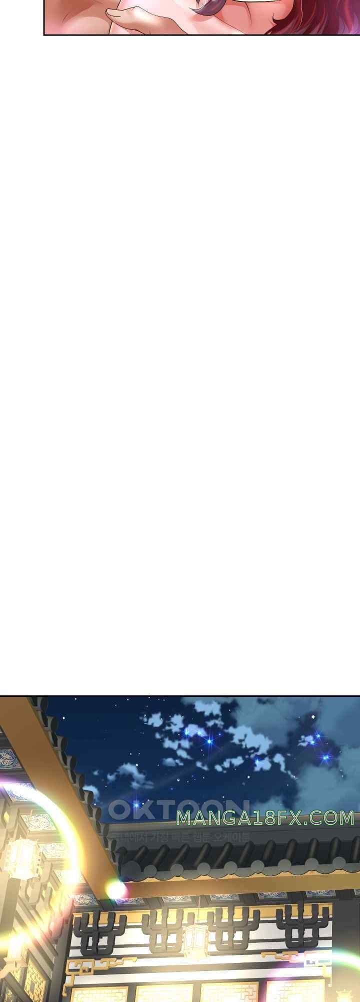 Reborn with Big Rizz Energy Raw - Chapter 53 [photo 52] - MangaPorn