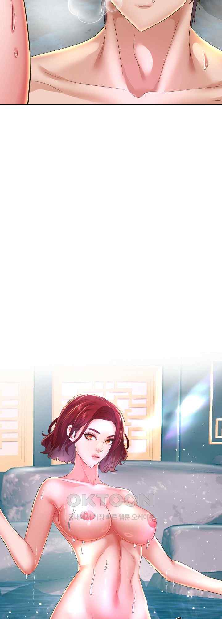 Reborn with Big Rizz Energy Raw - Chapter 53 [photo 55] - MangaPorn