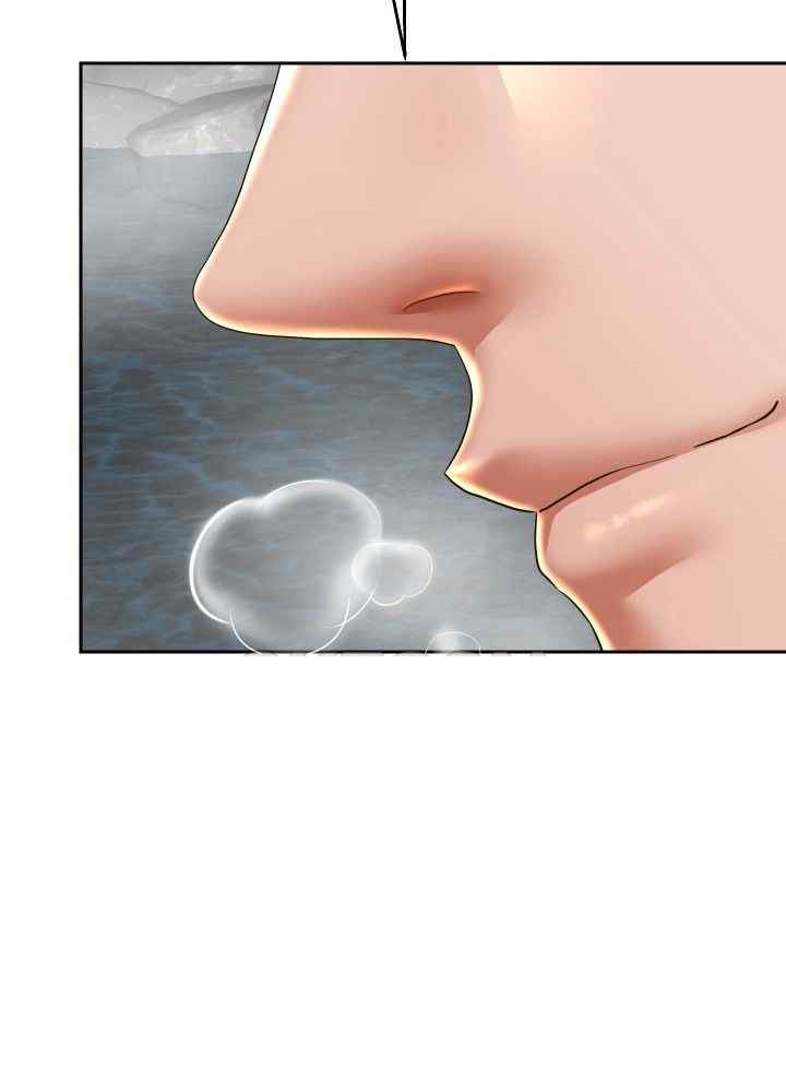 Reborn with Big Rizz Energy Raw - Chapter 53 [photo 57] - MangaPorn