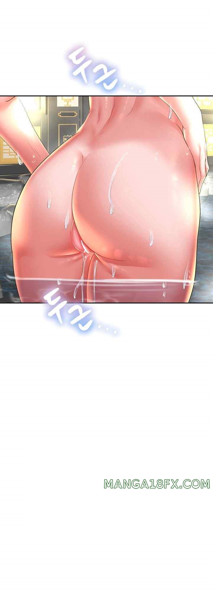 Reborn with Big Rizz Energy Raw - Chapter 53 [photo 58] - MangaPorn