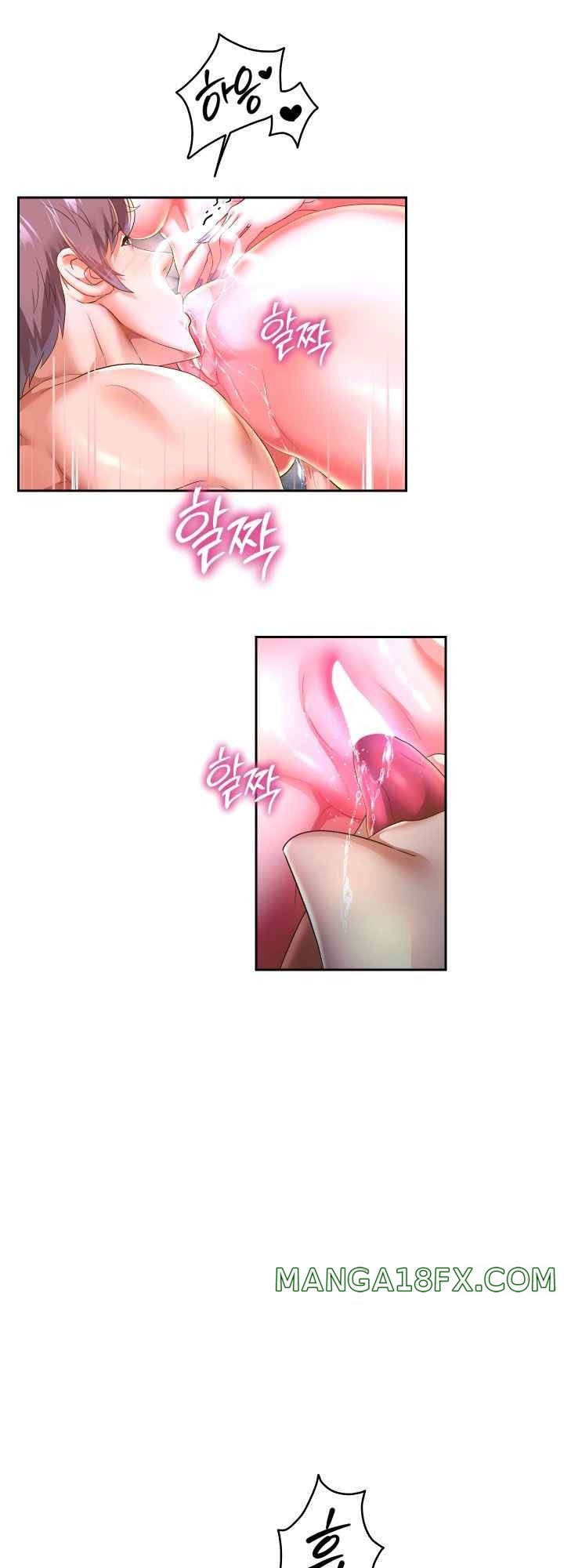 Reborn with Big Rizz Energy Raw - Chapter 54 [photo 10] - MangaPorn