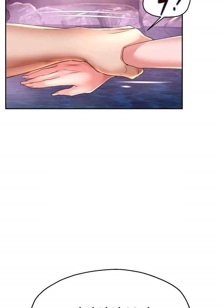 Reborn with Big Rizz Energy Raw - Chapter 54 [photo 24] - MangaPorn