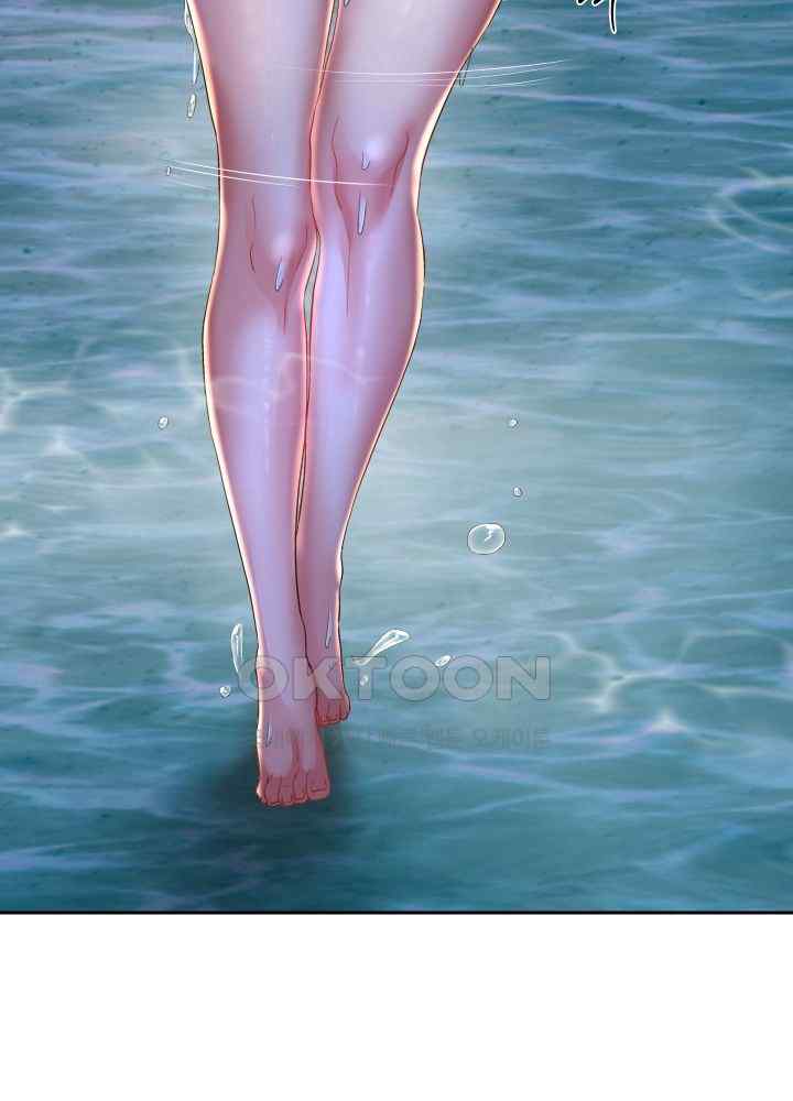 Reborn with Big Rizz Energy Raw - Chapter 54 [photo 3] - MangaPorn