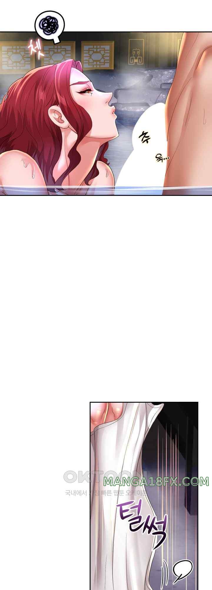 Reborn with Big Rizz Energy Raw - Chapter 54 [photo 52] - MangaPorn