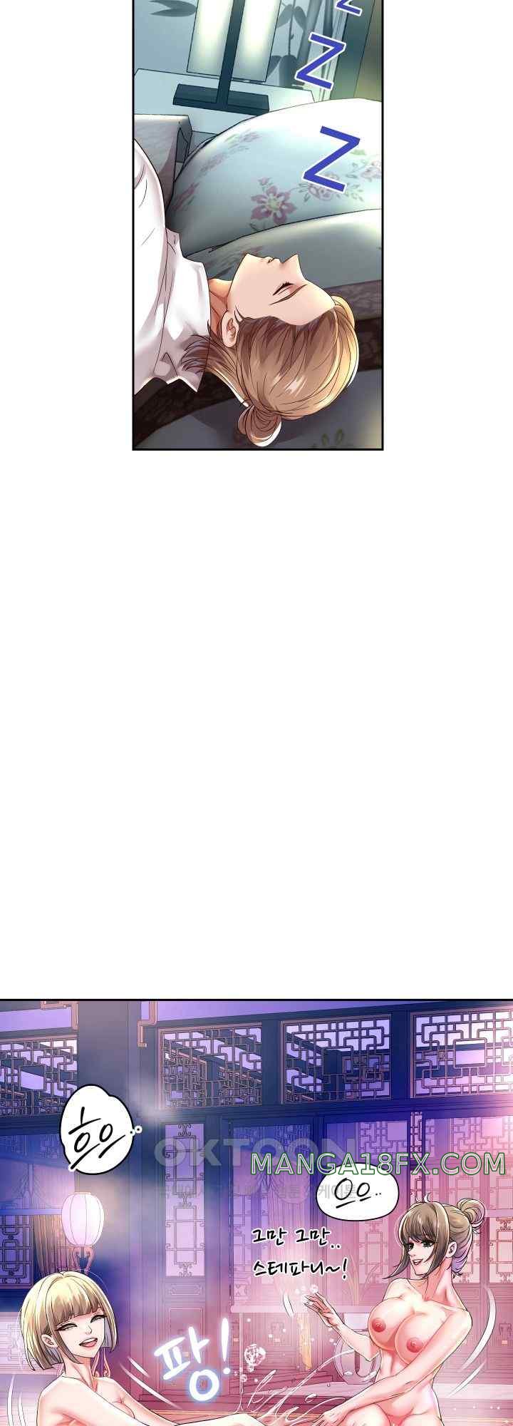 Reborn with Big Rizz Energy Raw - Chapter 55 [photo 31] - MangaPorn