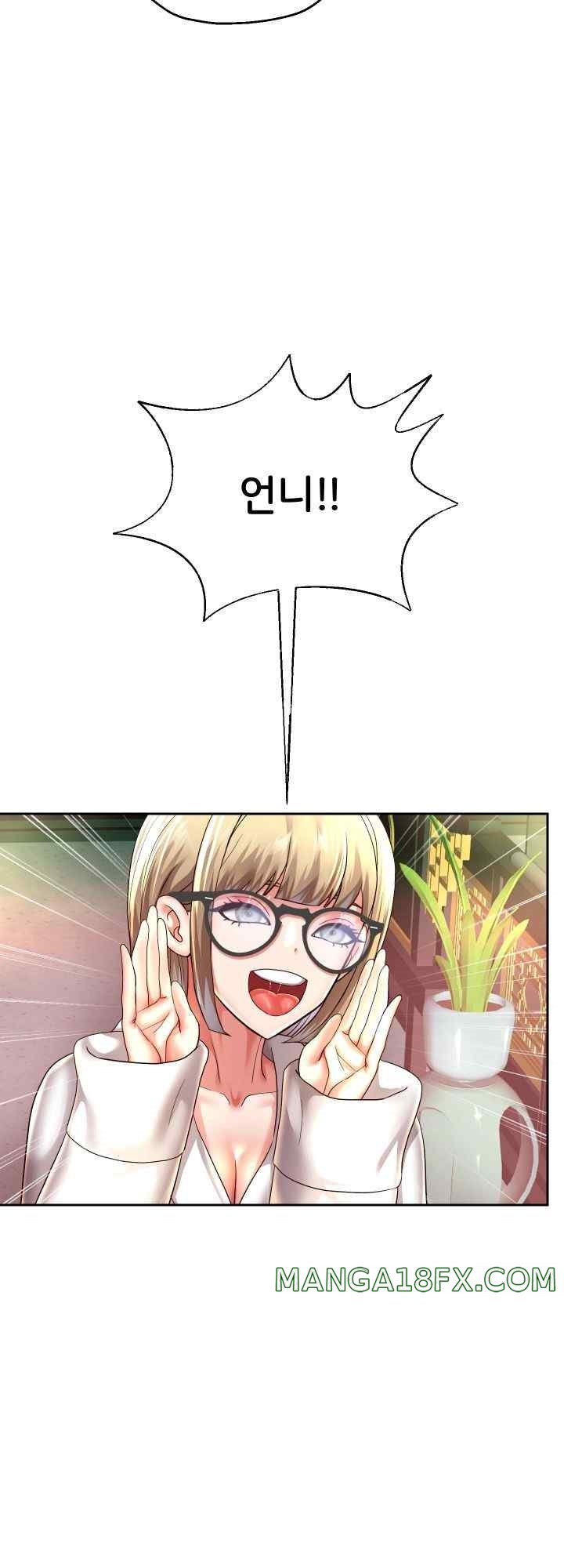 Reborn with Big Rizz Energy Raw - Chapter 56 [photo 46] - MangaPorn