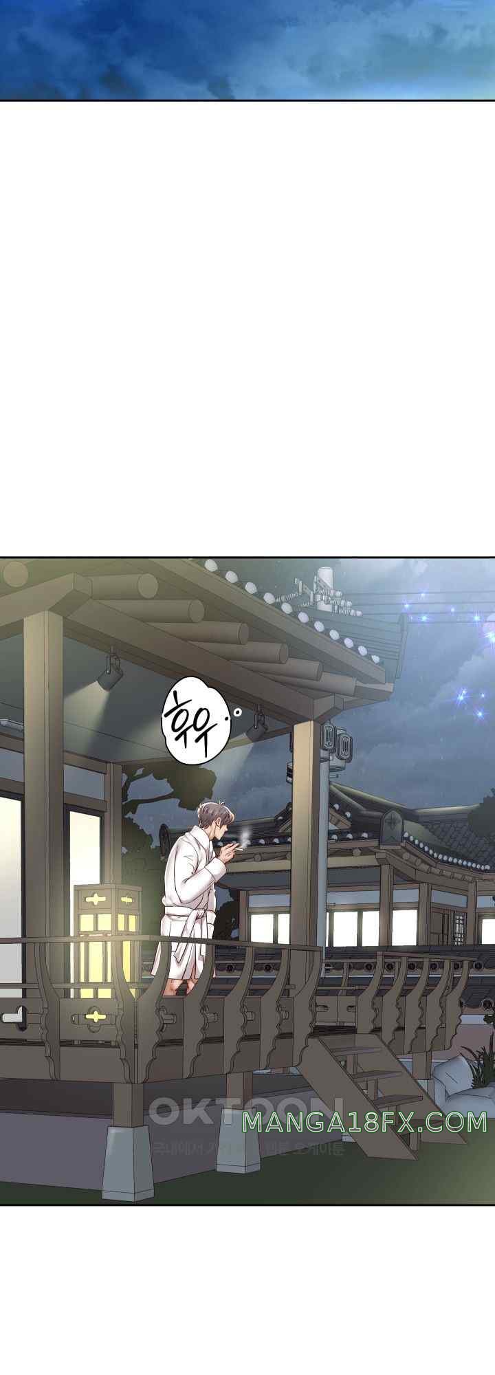 Reborn with Big Rizz Energy Raw - Chapter 56 [photo 49] - MangaPorn