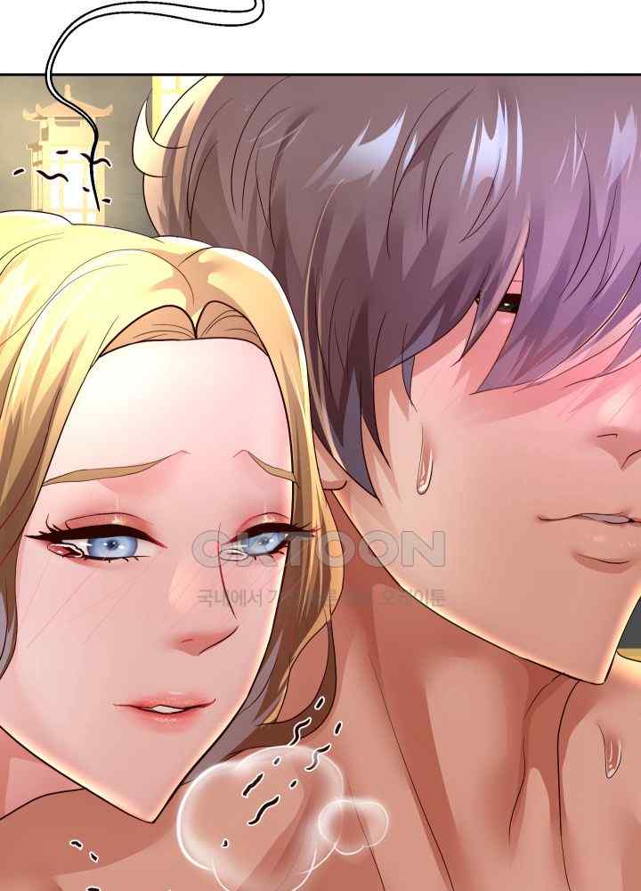 Reborn with Big Rizz Energy Raw - Chapter 56 [photo 6] - MangaPorn