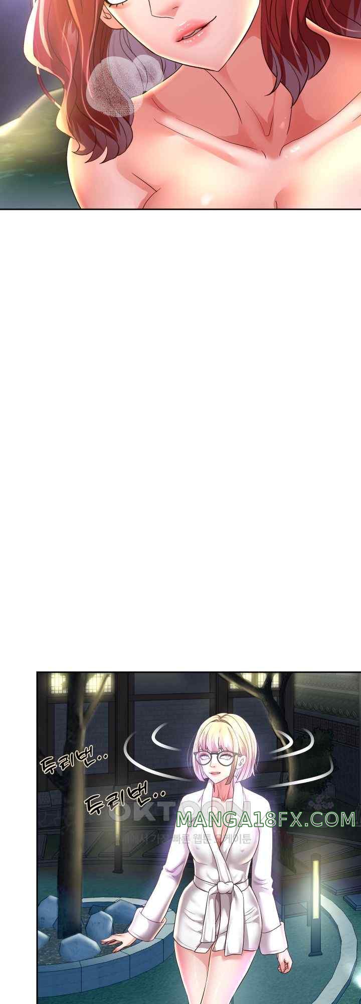 Reborn with Big Rizz Energy Raw - Chapter 56 [photo 62] - MangaPorn