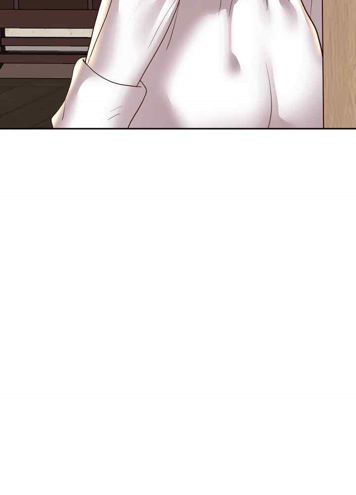 Reborn with Big Rizz Energy Raw - Chapter 57 [photo 11] - MangaPorn