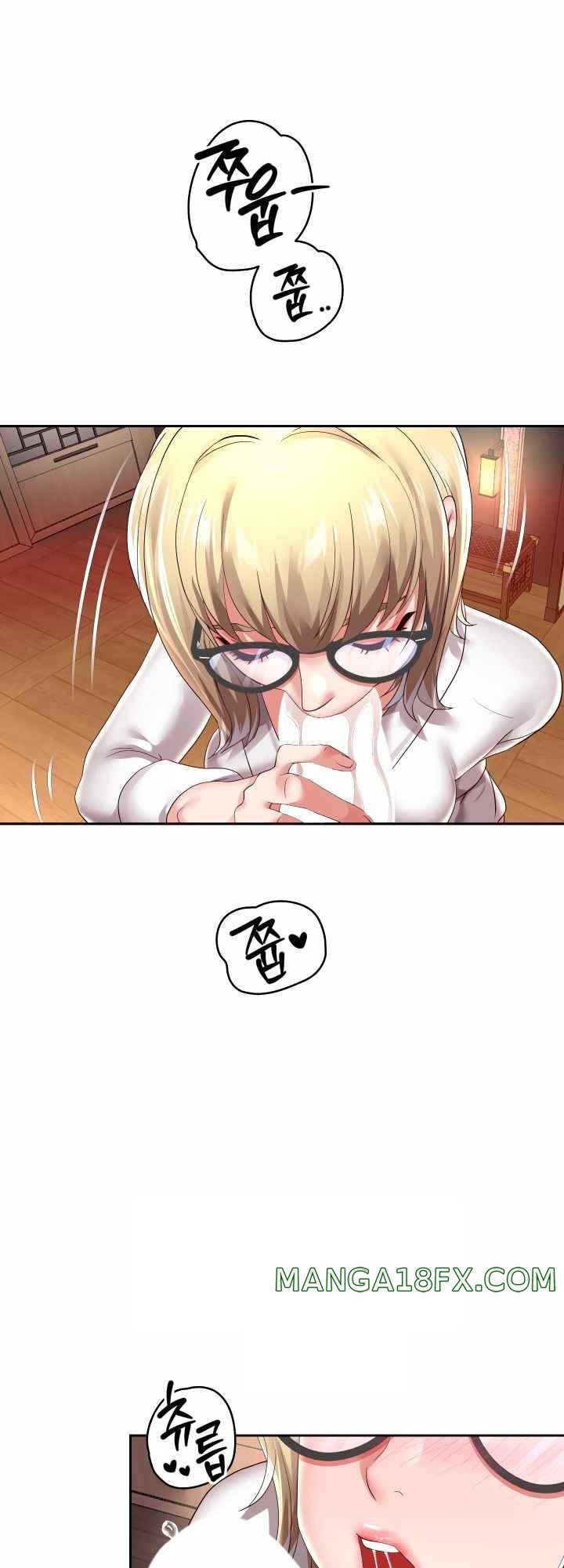 Reborn with Big Rizz Energy Raw - Chapter 57 [photo 33] - MangaPorn