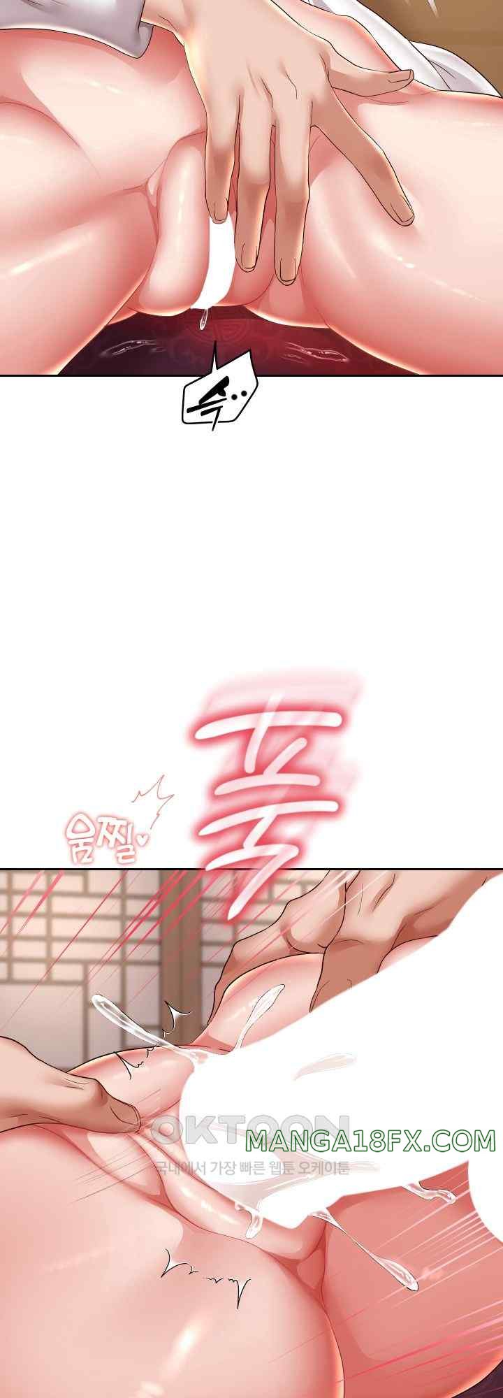 Reborn with Big Rizz Energy Raw - Chapter 57 [photo 52] - MangaPorn