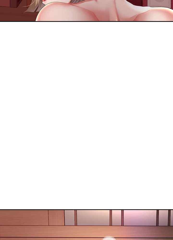 Reborn with Big Rizz Energy Raw - Chapter 58 [photo 21] - MangaPorn