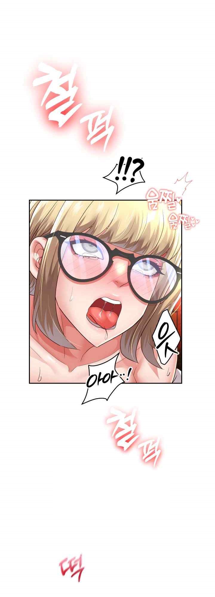 Reborn with Big Rizz Energy Raw - Chapter 58 [photo 38] - MangaPorn