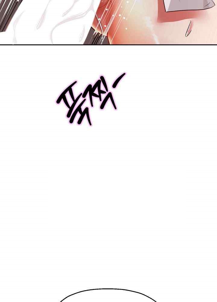 Reborn with Big Rizz Energy Raw - Chapter 58 [photo 51] - MangaPorn