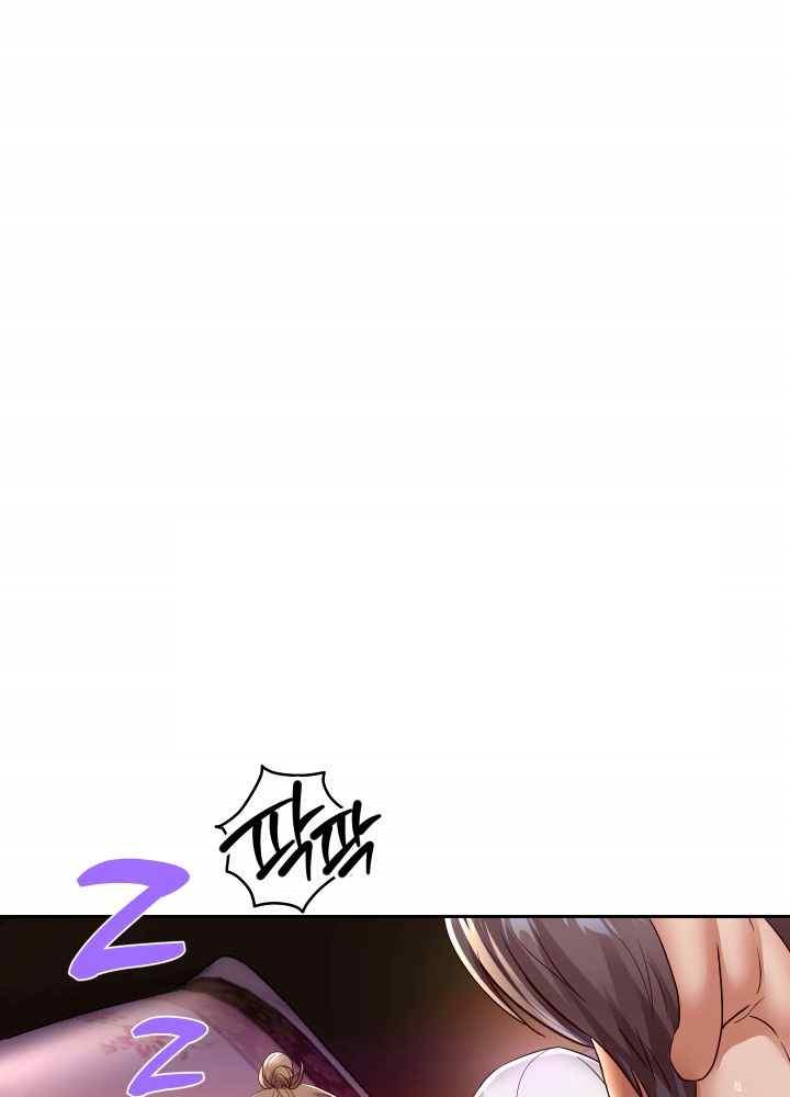 Reborn with Big Rizz Energy Raw - Chapter 58 [photo 63] - MangaPorn