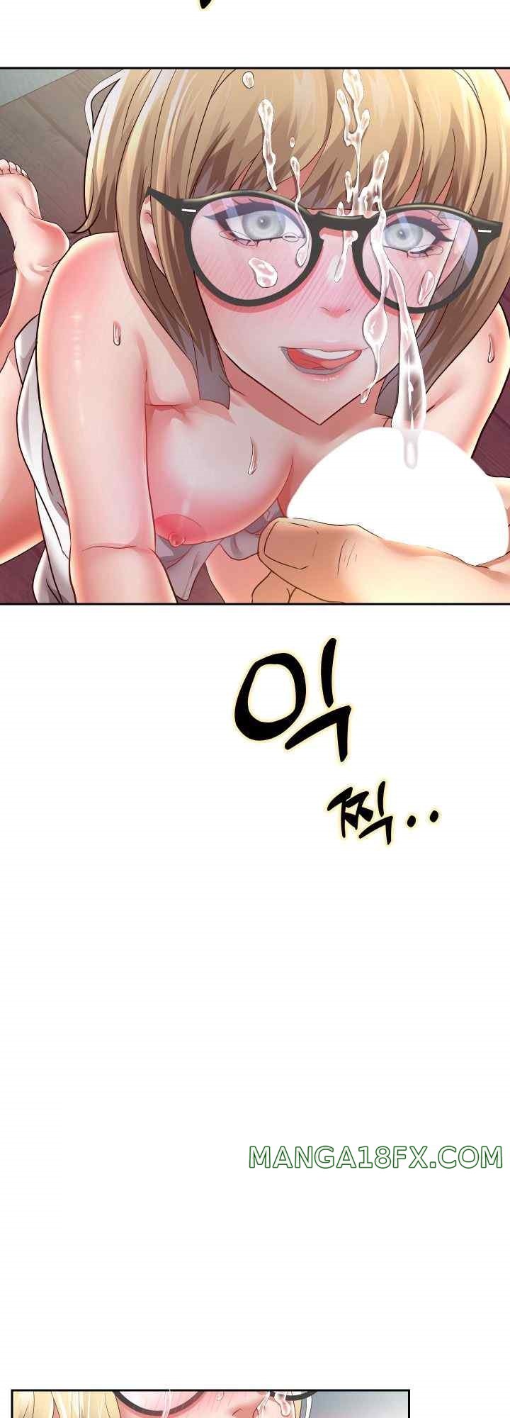 Reborn with Big Rizz Energy Raw - Chapter 59 [photo 17] - MangaPorn