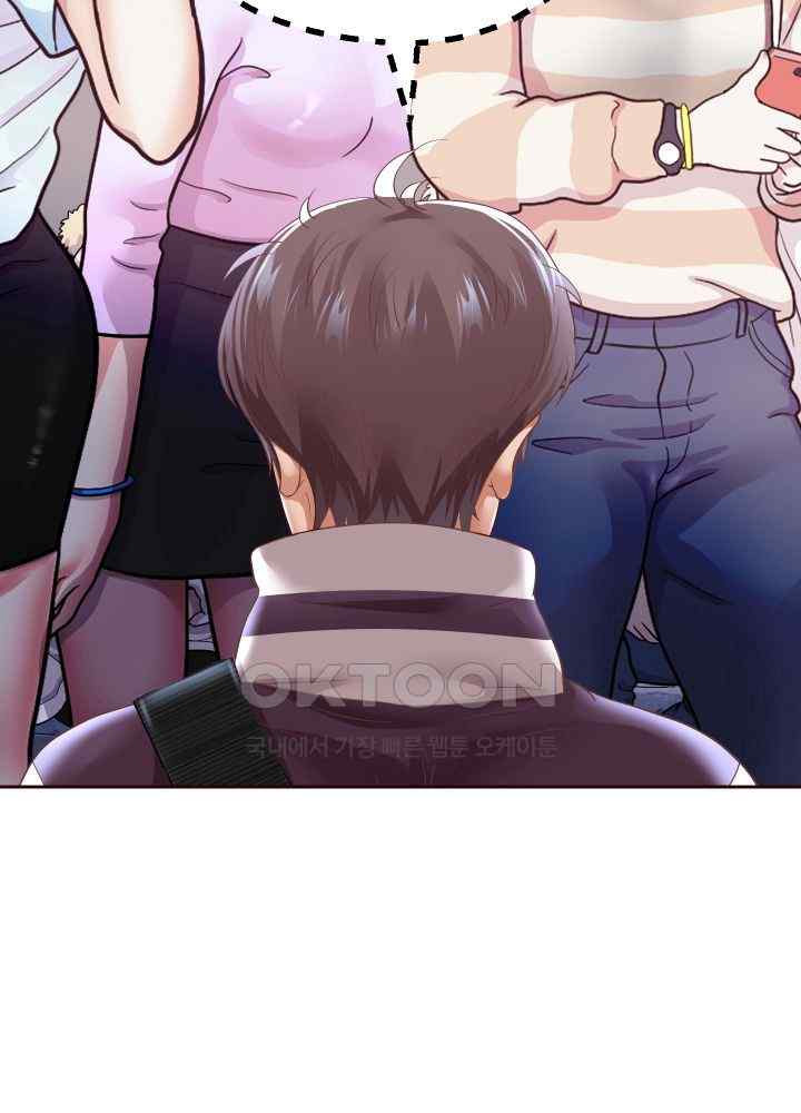 Reborn with Big Rizz Energy Raw - Chapter 59 [photo 48] - MangaPorn