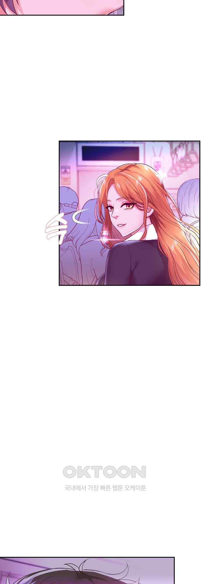 Reborn with Big Rizz Energy Raw - Chapter 60 [photo 13] - MangaPorn