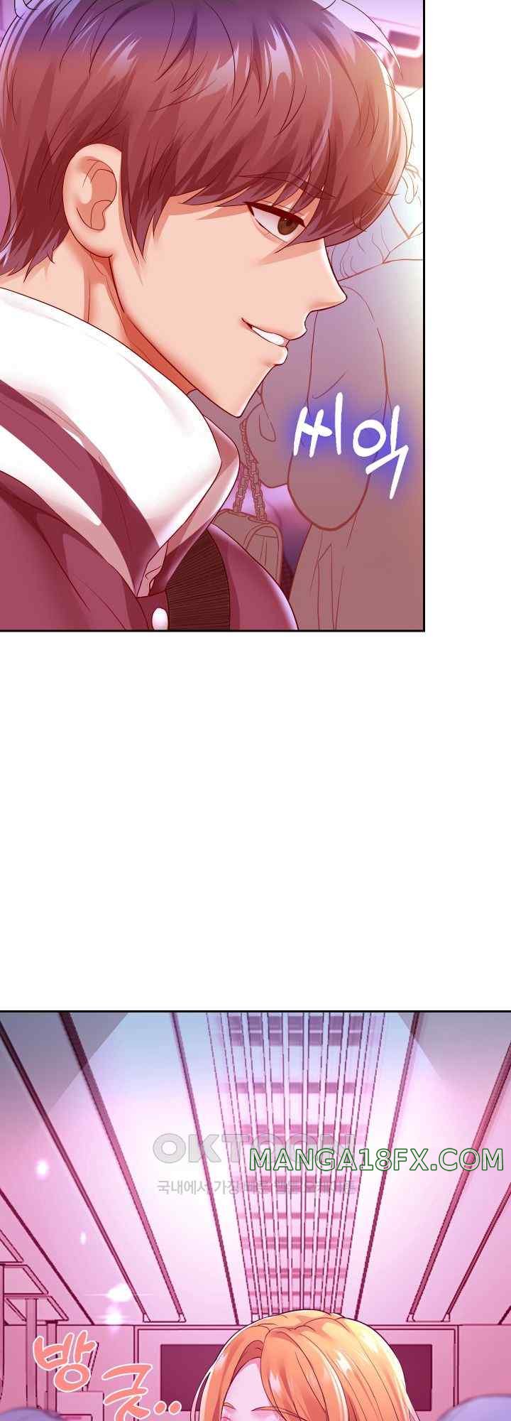 Reborn with Big Rizz Energy Raw - Chapter 60 [photo 14] - MangaPorn